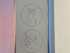 -江宁织造博物馆