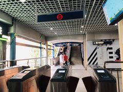 -利济北路(地铁站)