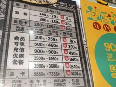 -反斗乐园(中航城君尚购物中心)