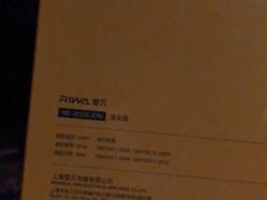 -CGV星星影城(颐堤港ScreenX店)