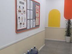 -昂立青少儿成长中心(宝山万达校区)
