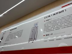 -上海皮肤专科医院