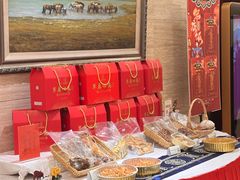 -内蒙古驻京办餐厅