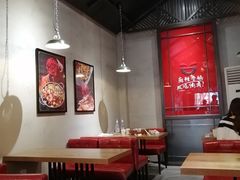 大堂-愉肴麻辣香锅(中山路店)