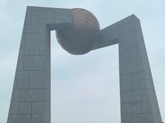 -青澳湾北回归线广场