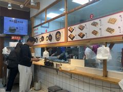 -和众大油条(维明路店)