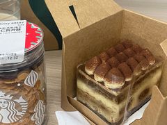 -星巴克(南京孵鹰大厦店)