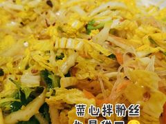 -夕阳红小吃(中街大悦城店)