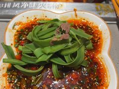-海底捞火锅(苏宁生活广场店)