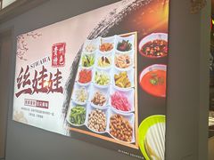 -贵阳龙洞堡国际机场-T2航站楼