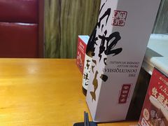-真牛坊潮汕牛肉火锅