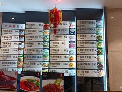 -知味观(湖滨总店)