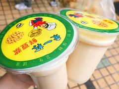 -咏春葱油饼(德政中路店)