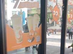 -CoCo都可(虹口龙之梦店)