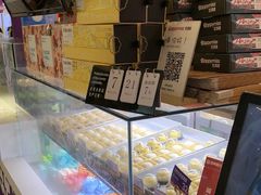 -HappyMiss花满楼·鲜花饼·鲜花茶·伴手礼(上海环球港店)