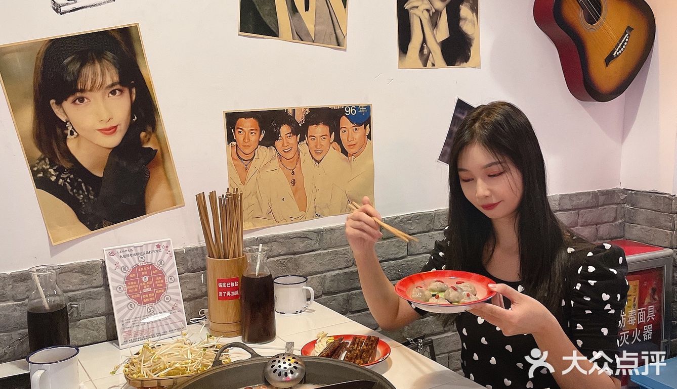 辣妹子最爱来的火锅店