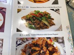 -新疆伊宁远征餐厅