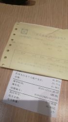 -天津市中心妇产科医院(南开院区)