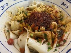 -御陕坊(交大店)