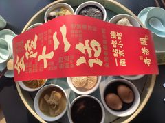 -奇芳阁·百年清真南京菜(夫子庙店)
