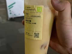 -奈雪的茶(漫广场店)