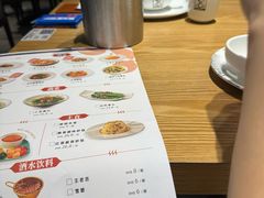 -万达广场(广州番禺店)