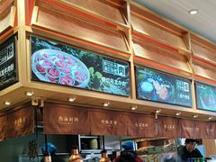 -三千粉牛肉米粉(来客茂店)
