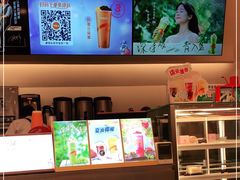 -CoCo都可(盐城大有境店)