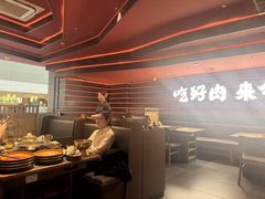 -牛YO寿喜烧和牛火锅自助(三台子万象汇店)