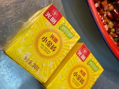 -馬伍旺川菜(江北虹悦城店)
