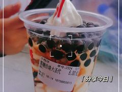 -桐庐私房菜(云杉郡店)