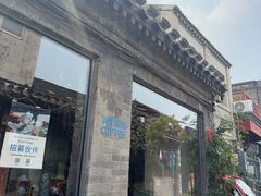 -VOYAGE COFFEE(杨梅竹店)