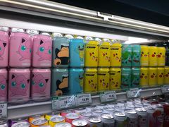 -新荟城(望京店)