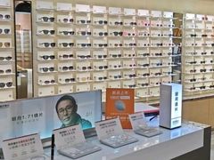 -宝明斋眼镜(洪楼店)