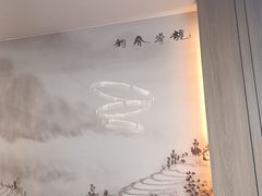 -椿记烧鹅(建干路店)