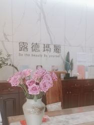 点击看大图 -露德瑪麗科技美肤·美迪迈·华熙生物