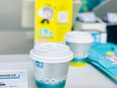 -一杯小啡coffee 咖啡(福保店)