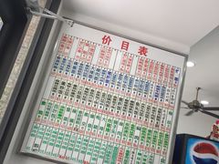 -珊珊小笼馆(仙霞路店)