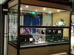 -小山日本料理(电子大厦店)