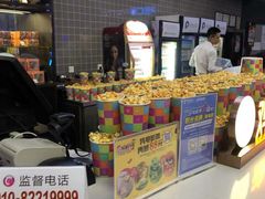 -保利国际影城(保利文化广场店)