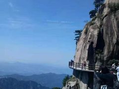 -九华山风景区