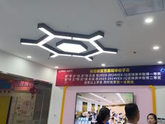-童程童美·信息学竞赛·机器人编程·少儿编程(万寿路校区)