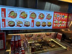 -牛邸·烧肉饭(来福士店)