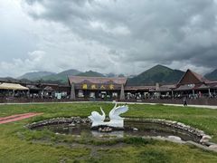 -新疆那拉提国家旅游度假区