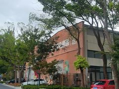 -LYB李永波羽毛球培训(松江袜子弄店)