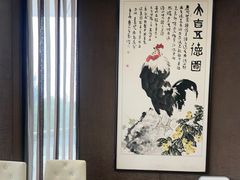 -全聚德(长白直营店)