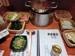 -独食火锅·半米屋台(直营总店)