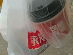 -永和大王(春日上新·阜成门店)