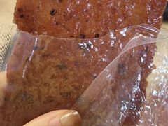 -长平腊味·潮汕特产