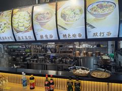 -嘉州北味春老烧麦·面食(叮咚街店)